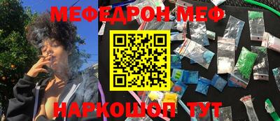 СК Берёзовский