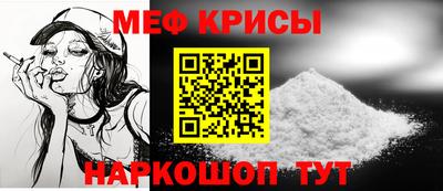 альфа пвп VHQ Бийск