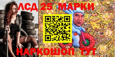 СК Берёзовский