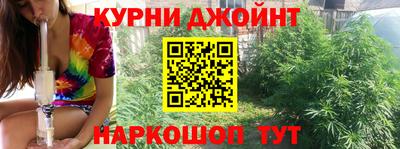 спиды Беслан