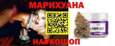 альфа пвп VHQ Бийск