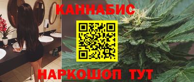 СК Берёзовский