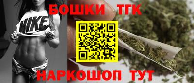 альфа пвп VHQ Бийск