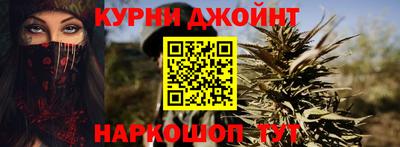 спиды Беслан
