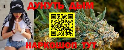 альфа пвп VHQ Бийск