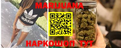 спиды Беслан