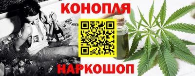 альфа пвп VHQ Бийск