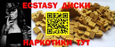СК Берёзовский