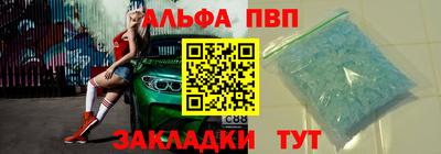 СК Берёзовский
