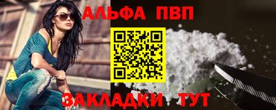 СК Берёзовский