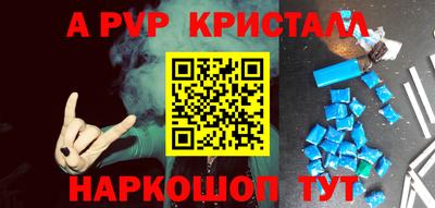 СК Берёзовский