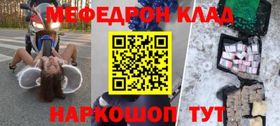 СК Берёзовский