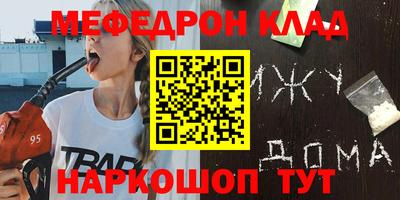 СК Берёзовский
